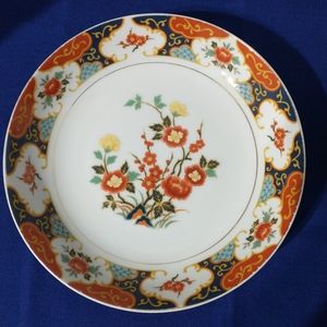Montgomery Ward Fine China Vintage Spaghetti Bowl - Beautiful